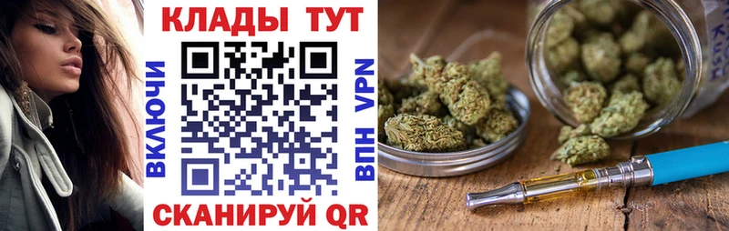 АМФЕТАМИН Кыштым