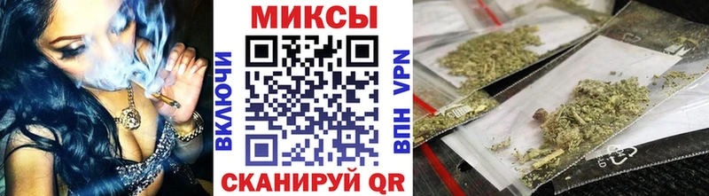 Купить  Кыштым  Бутират оксибутират 