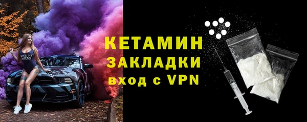 таблы Богданович