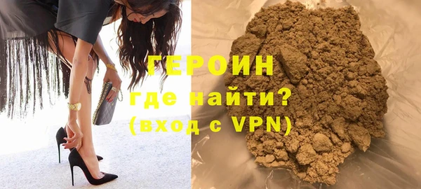 мескалин Беломорск
