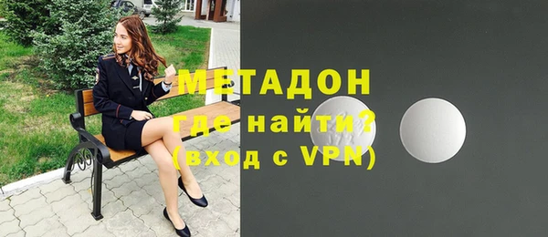 мескалин Беломорск